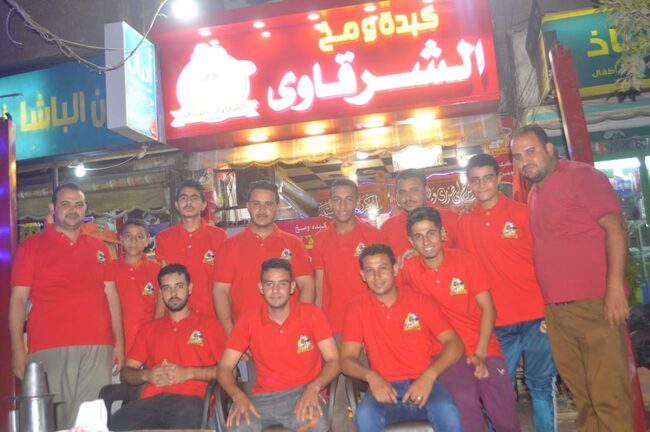 طقم شيفات كبدةومخ الشرقاوي ألماظة مصرالجديدة ،خدمتكم تسعدنا وشرف لينا